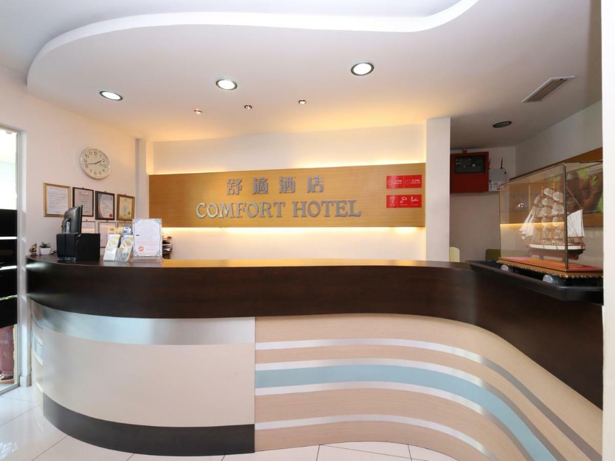 Oyo 750 Comfort Hotel Kota Kinabalu Luaran gambar